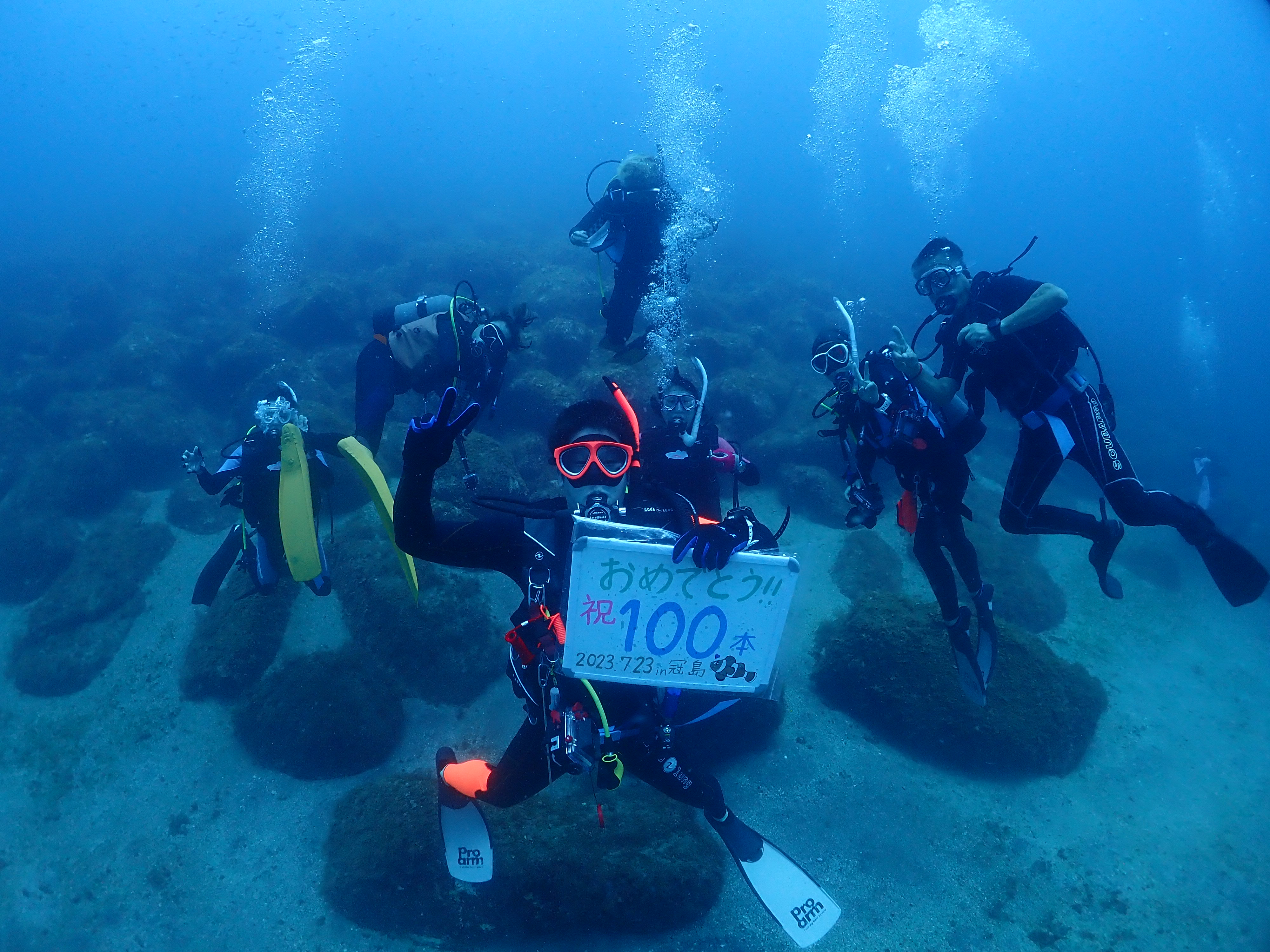 ダイビング|マハロ大阪